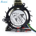 Delta KUB04512HA 45x45x10mm 12V DC 0.3A 4-Wire Axial Cooling Fan