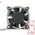 SXDOOL RDM6025S 12V DC 60x60x25mm Brushless Cooling Fan 0.10A