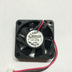ADDA AD0412LS-G70 40x40x10mm 0.07A Axial Cooling Fan