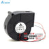 Delta BFB0724H 75x75x30mm 24V DC 0.20A Axial Cooling Fan