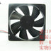 SuperRed CHB12012BB 12V DC 120x120x25mm Brushless Cooling Fan