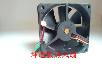 SUNON KDE1207PKV1 12V DC 70x70x20mm Brushless Cooling Fan - product photo 2