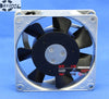 SXDOOL MU1025S-41B AC 200V 11W 10CM 10025 Aluminum Frame Cooling Fan