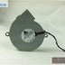 Delta BFB0712HHD 12V DC 70x70x20mm DC Blower Fan 0.45A