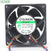 SUNON KDE1207PTV3 70x70x25mm 12V DC Axial Cooling Fan