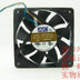 AVC DS07015T12U 12V DC 70x70x15mm Brushless Cooling Fan 0.7A PWM connector