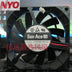 Sanyo Denki 109P0812H-722 80x80x15mm 12V DC 0.2A Axial Cooling Fan