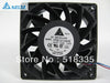 Delta FFB1212SHE 12cm 120MM 120*120*38MM 12V 2.25A DC Cooling Case Server Fan