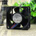 PAPST PAPST 60x60x25mm 24V DC Axial Cooling Fan