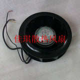 Original listing photograph: ebm-papst R2E220-AA40-71 centrifugal fan with visible loose leads. No connector pinout, supplied capacitor or capacitor wiring is verified.