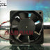 JMC / DaTech 0620-12MBTA-1 7R573 60x60x20mm 12V DC 0.35A 3-Wire Server Fan