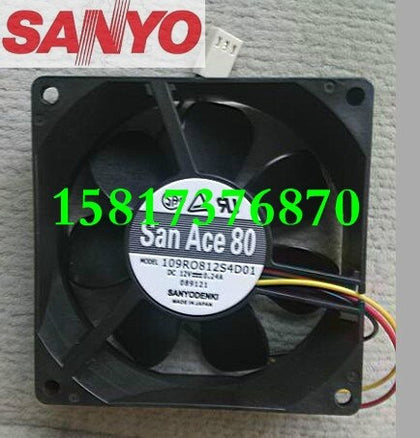 Sanyo 109R0812S4D01 8cm 80mm 8025 DC 12V 0.24A three-wire Ball Server Inverter Fan