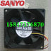 Sanyo Denki 109R0812S4D01 80x80x25mm 12V DC 0.24A Axial Cooling Fan