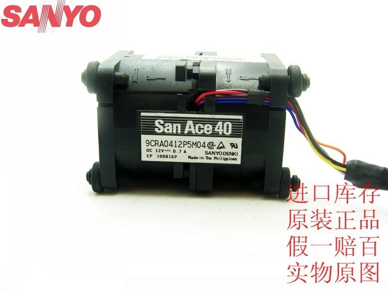Sanyo 9CRA0412P5JM04 12V 0.7A 4056 40mm 4cm 4-pin Pwm Server Inverter Axial Cooling Fan