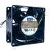 DYTB0838B2U 80x80x38mm 2.1A Axial Cooling Fan
