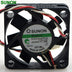 SUNON KDE2404PFVX 40x40x10mm 24V DC Axial Cooling Fan