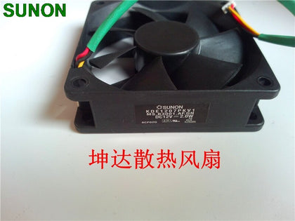 Sunon KDE1207PKV1  7020 70x70x20mm 7cm 12V 2.0W Speed Measuring Projector Fan