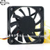 SXDOOL FD126010LB 12V DC 60x60x10mm Brushless Cooling Fan 3-pin