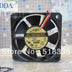 ADDA AD0612HB-D71GL 60x60x15mm Axial Cooling Fan
