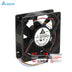 Delta AFB1248EHE 120x120x38mm 48V DC 0.74A Axial Cooling Fan