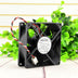 NMB 3110GL-B4W-B79 80x80x25mm 12V DC 0.38A Axial Cooling Fan