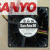 Sanyo Denki 9G0812P1F041 80x80x38mm 12V DC 0.58A Axial Cooling Fan