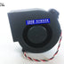 SXDOOL DB9733-12HBTL 12V DC 97x97x33mm Brushless Cooling Fan 1.35A