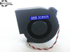 SXDOOL DB9733-12HBTL DC 12V 1.35A 9733 Server Inverter Cooling Fan