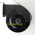 Axial Cooling Fan