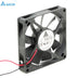 Delta AFB0812LB 80x80x15mm 12V DC 0.090A 2-Wire Axial Cooling Fan