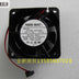 NMB 2410ML-05W-B60 24x24x10mm 24V DC 0.17A Axial Cooling Fan