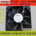 NMB 4710KL-05W-B20 119x119x25mm 24V DC Axial Cooling Fan