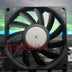 Sanyo Denki 109P0812H-722 80x80x15mm 12V DC 0.2A Axial Cooling Fan