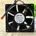 NMB 4715KL-05W-B30 120x120x38mm 24V DC 0.4A Axial Cooling Fan