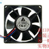 Delta AFB0812LL 80x80x25mm 12V DC 0.10A Axial Cooling Fan