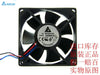 Delta AFB0812LL 12V 0.10A 8025 8cm 80mm ultra-quiet CPU Cooling Fan