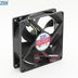 AVC DS09225R12H 92x92x25mm 12V DC 0.41A Axial Cooling Fan