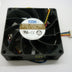 AVC DBTA0825B2U 80x80x25mm 12V DC 0.54A Axial Cooling Fan