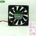 SUNON KD1208PHB3 80x80x15mm 12V DC Axial Cooling Fan