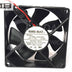 NMB 3110RL-04W-B50 31x31x10mm 12V DC 0.33A Axial Cooling Fan
