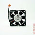 Delta AFB0612EHD 60x60x20mm 12V DC 0.47A DC Axial Fan