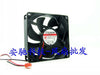 Sunon ME92252V1-000C-A99 9225 24V Cooling Fan 9025