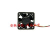 Sunon 4028 GM1204PQV1-8A 12V 2.8W / 2. 6w 3 Line 1U2U Server CPU Fan