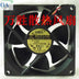 ADDA AD0924HB-A72GL 92x92x25mm 24V DC 0.15A Axial Cooling Fan