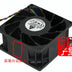 Delta TFB0812UHE 80x80x38mm 12V DC 2.34A Axial Cooling Fan