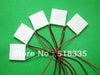 SXDOOL 10pcs TEC1-12705 Thermoelectric Cooler Peltier 12705 12V 5A Peltier Cells TEC12705 Peltier Module