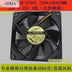 ADDA AD1224UB-A72GL 120x120x25mm 24V DC Axial Cooling Fan