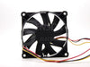 SXDOOL Fan Blower CF-12815 S CF-12815S 80mm 8cm DC 12V 0.14A Quiet 80mm Projector Cooling Fan