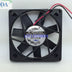 ADDA AD0812LB-D70 80x80x15mm 12V DC 0.09A Axial Cooling Fan