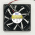 AVC DA07020B12U 70x70x20mm 12V DC 0.70A Axial Cooling Fan